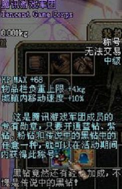 B9BF645D97600E6B4A79C54768210EB6.png