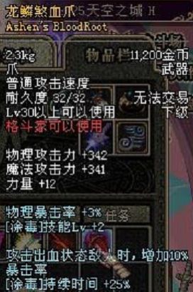 79581A7E49D1A70191164F0118DCA2F6.png 79581A7E49D1A70191164F0118DCA2F6.png