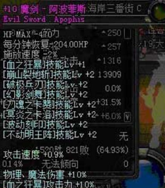 6F1EC59C3004BF5C3EEED48001837690.png