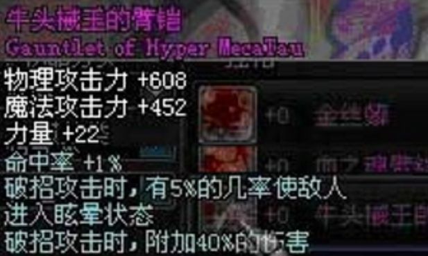 E898FC581FCE5E2FF977AEF0AB2620F1.png