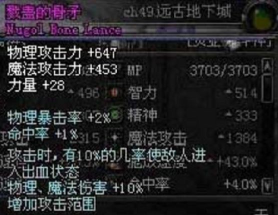 5A6E5D5AEB9E22E70A1938B01F07F252.png