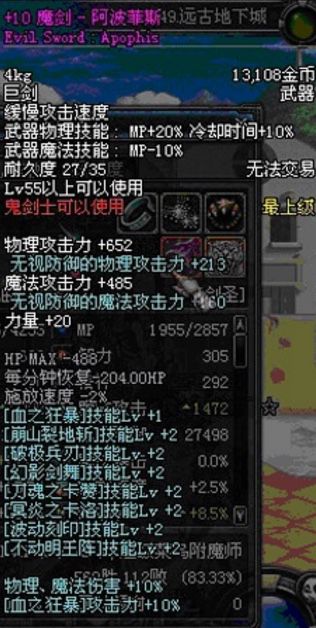 399B66A72E463AC4E911519D2182692A.png 399B66A72E463AC4E911519D2182692A.png