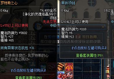 9905233883E028C57C42DB0F7584ECDE.png