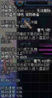 2896C5F97F15BFEFC8F99E3B0667E526.png