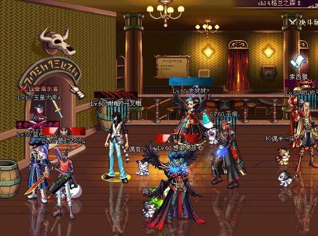 dnf复古怀旧服