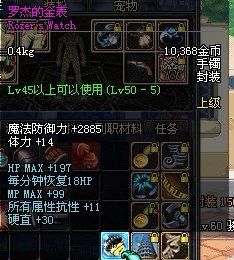 dnf复古怀旧服