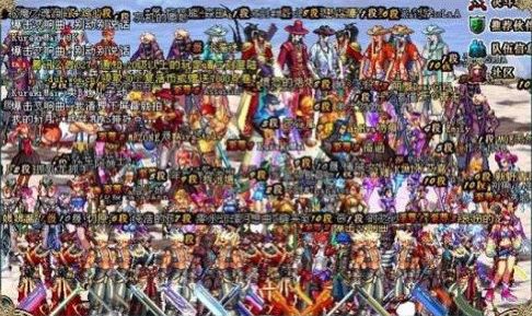 426925CD37C68FDD486C0B3FC3E0D79D.png 爆满的dnf60版本下载