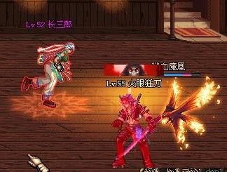 dnf怀旧服