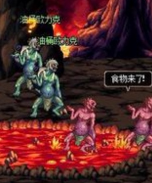 dnf怀旧服下载
