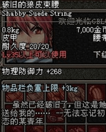dnf怀旧服下载