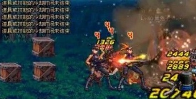 dnf怀旧服下载