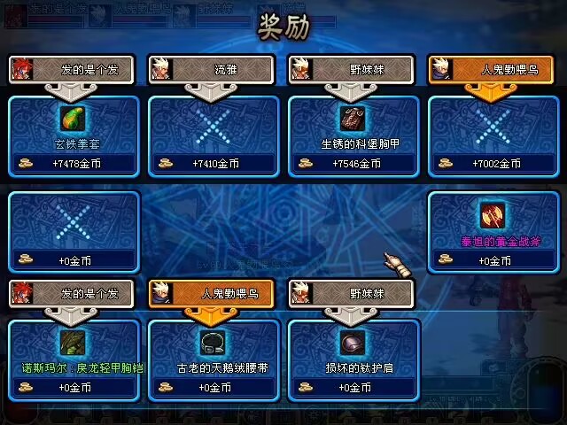 7308CFE1AC942914EC803C6A272DF8E1.png