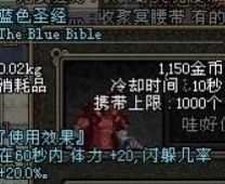 6eb7efc6498e6ccbe924f806c78aa2d3.jpg